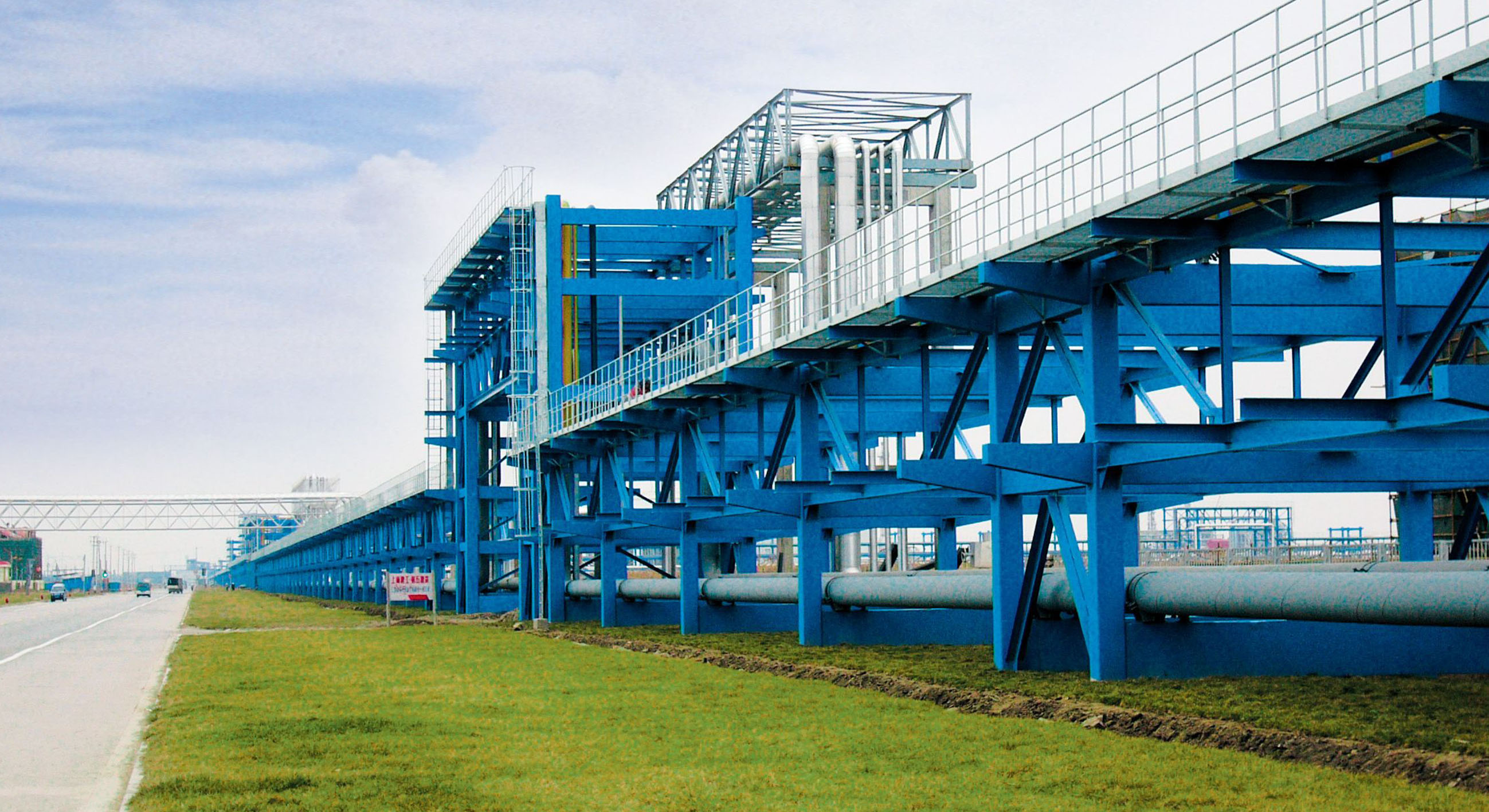 應急管理部啟動2025年過氧化氫生產企業安全專家指導服務